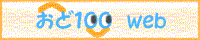ǂPOOoi[