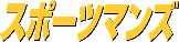 X|[c}Y